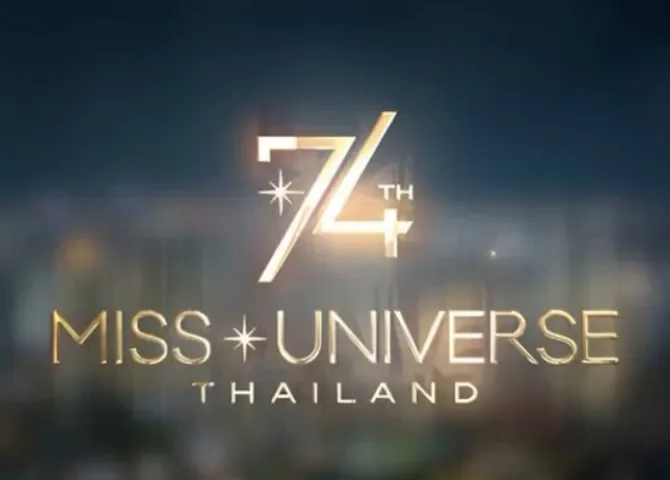  Tailandia, el país ganador para celebrar la 74.ª edición de Miss Universo 